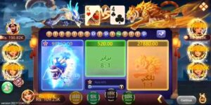 3 Patti Super 4