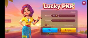 Lucky PKR 1